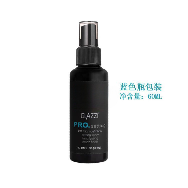 GLAZZI nuevo spray de maquillaje refrescante maquillaje loción de maquillaje portátil 60ml hidratante duradera transparente transfronteriza