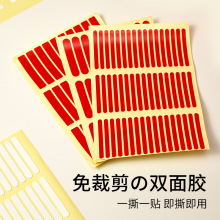 ���z�lˮ���p���z����ճ�ȟo�ۼ{���z����������͸���p��