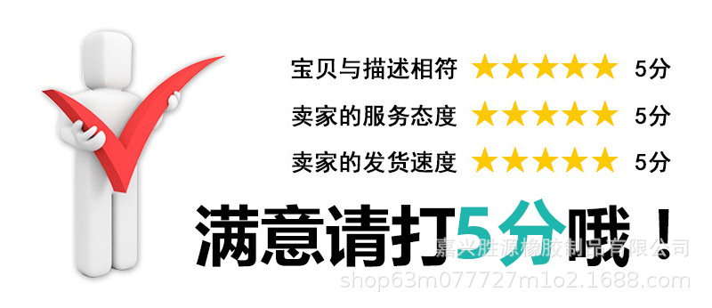 O1CN01eYMGUK1gXf9nVp5fY_!!2211