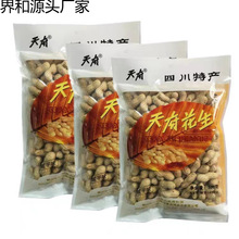 ���l�츮�����̸Ɏ����Ĵ��خa���e�¾���ʳ�泴���bС�ԏS��؛Դ