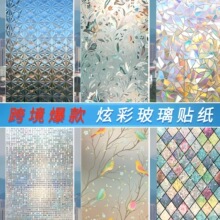 ���l�o늲����NĤ�����ڹⴰ���N�����ҿ͏d�Ӻ���Q͸�ⲣ���N��