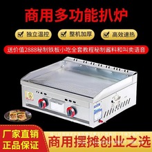 ץCǠtըFһwC[ȼú⿾ſt