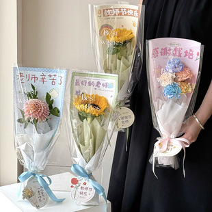 �̎������x������֧�����տ�����͸���״��r�����b��diy���ϻ�ˇ
