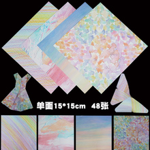 2P80�͹�ˮ�ʻ��y�ۼ������ֹ����b���׃��@��ͯDIY�����β�ɫ��