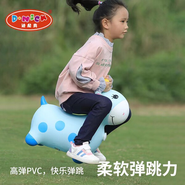 Factory direct sales children's jumping horse PVC inflatable jumping…