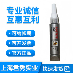 660�A���̳��z50mlճ�Ƚ����z�ߏ��ȴ��g϶�S��ĥ�p���a����