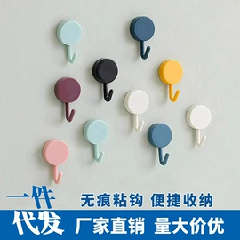 衣钩/挂钩;家具拉手