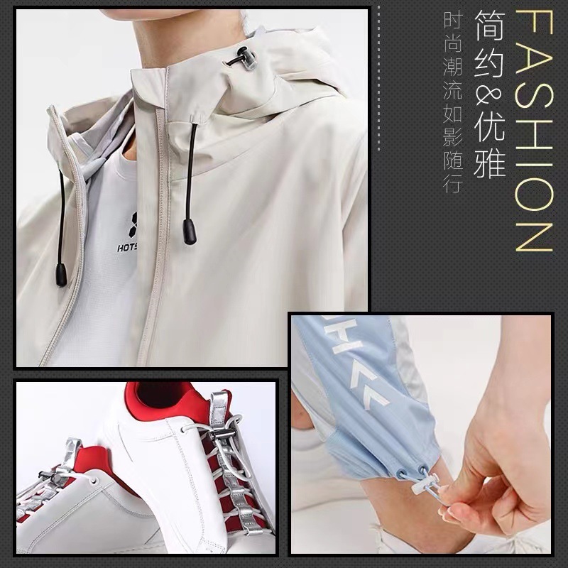 微信图片_20210923215814