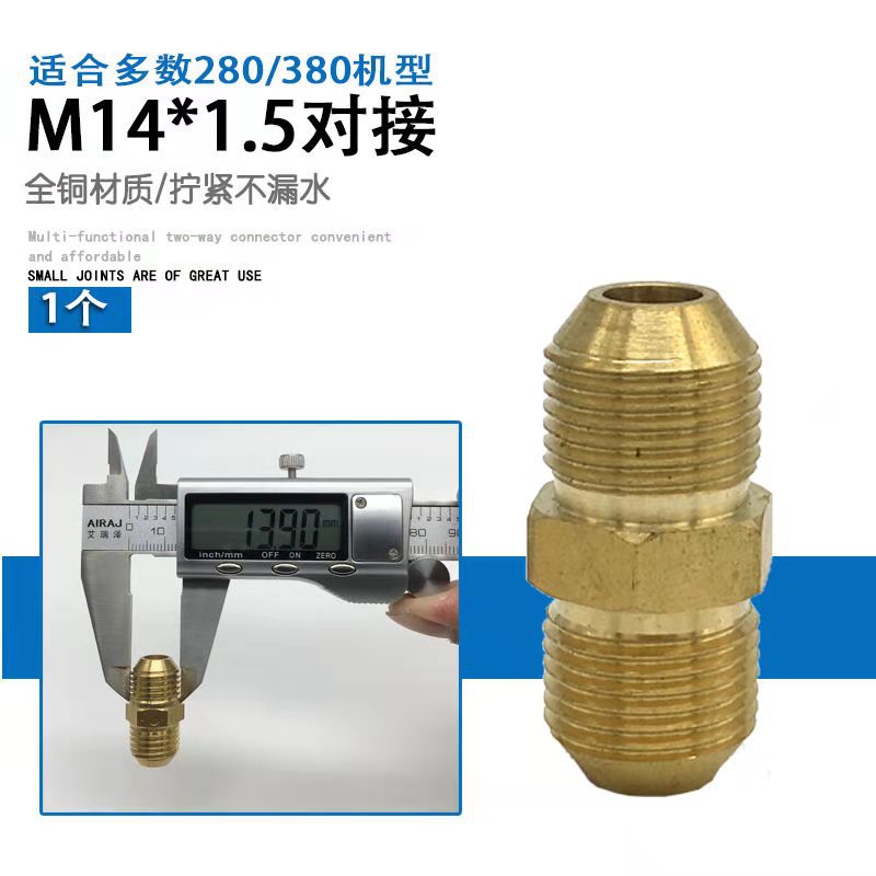 微信图片_20210814192502