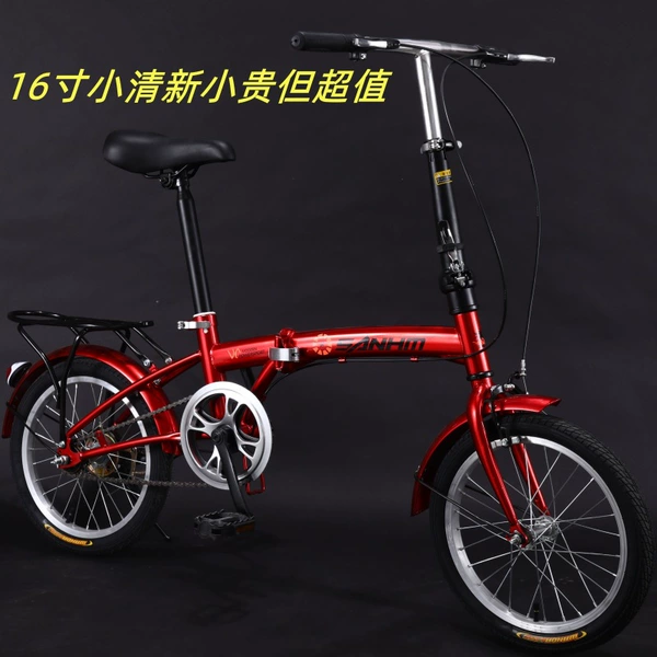 Crimson pneumatic tire