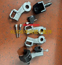 F3.030.106 ���±�ӡˢ�C��� XL105ī݁�� ī֧݁�� F3.030.107