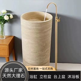 桌类、茶几;立柱盆;台盆/面盆