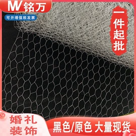 铁丝网;不锈钢网;金属板网