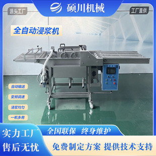 �S���r������ʽ�ϝ{�C �����ȝ�{���T�C �ɘ���{�������a��
