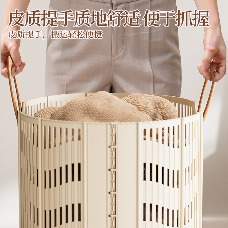 汚れたかごの家庭用折り畳み可能な大サイズの汚れたかごの浴室トイレの高顔値の汚れた服の収納かごの洗濯かご|undefined