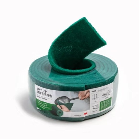 Sigao 92 Neutral Scouring Pad Dishwashing Cloth Kitchen Catering Durable Degreasing Fiber Hot Sale