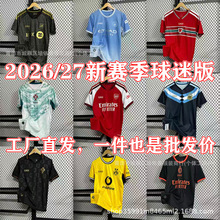2627���籭ِ���԰氢��͢Ӗ�����������������������������