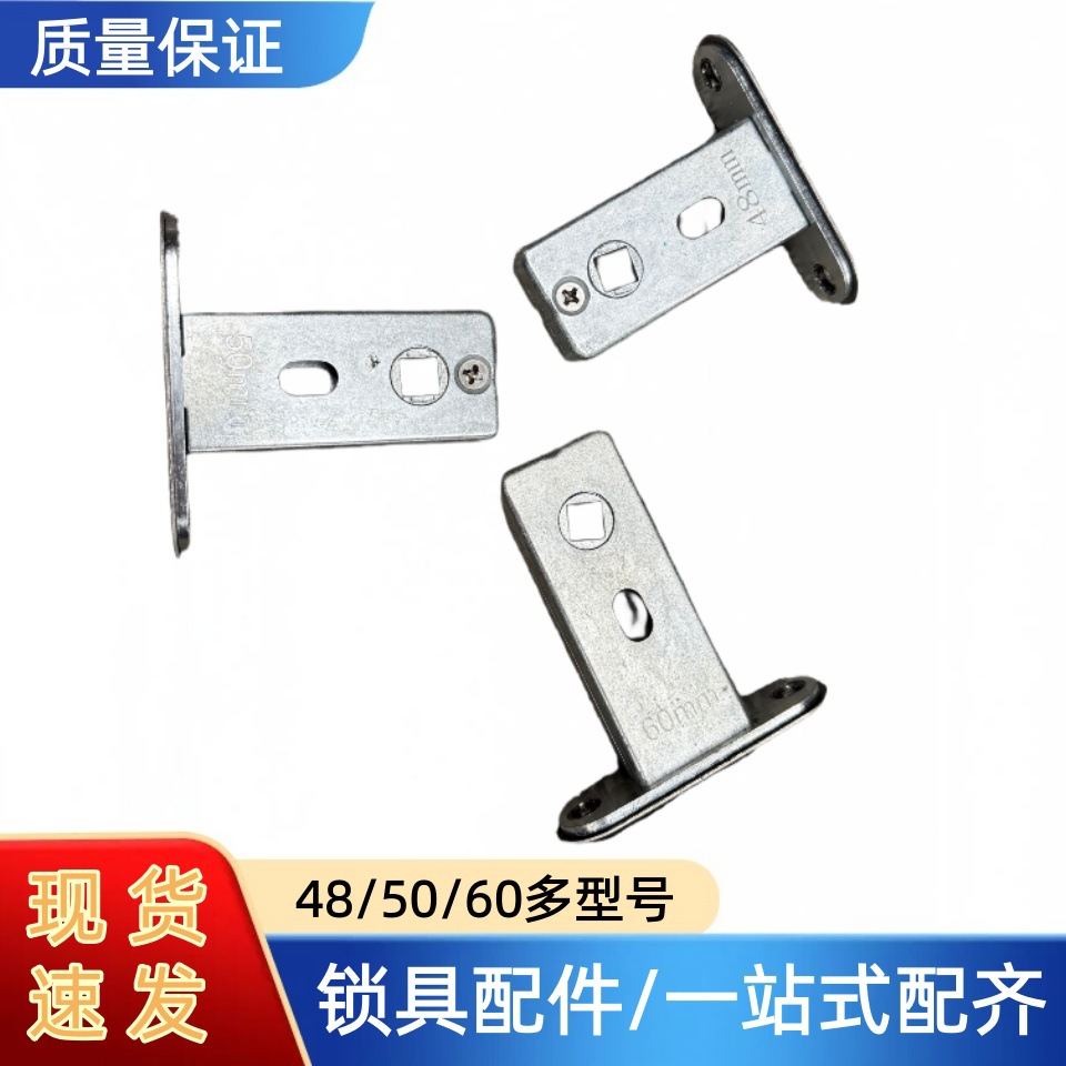 极窄卫生间磁吸锁舌房门卫浴单舌锁体磁性锁芯锁具静音家用通用
