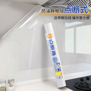 �N�������N��͸���o늙�����ˮ�����͸ߜ���̨�NĤ���͟���ճ����