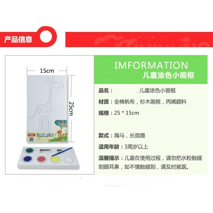 Tablero de colorear para niños con marco de fotos colorido, el fabricante suministra un juguete de caballito de mar para bebés, pizarra blanca creativa para colorear.