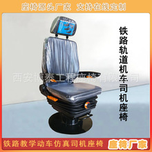 �F�����Fģ�M�C܇���D˾�C����܉���I�WУ�̌W��܇˾�C����