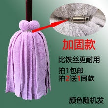 �����w�Sľ�U�A�^�ղ�ë������ˮ����ľ�ذ���ͨ��ʽ�ϰѰ��]