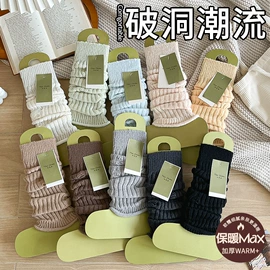 运动休闲棉袜;堆堆袜;袜套