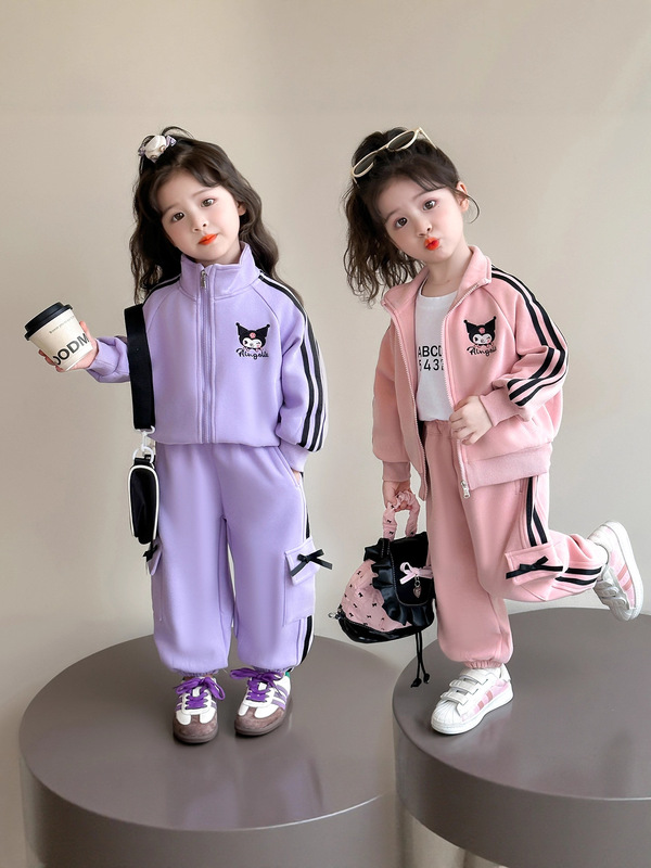 女童春装套装2025新款洋气小女孩库洛米外套运动两件套春秋季衣服|undefined