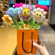 ��Ʒ�����h�����տ����̎����ֹ�ë��ᘿ������㻨õ�廨�۷���ż