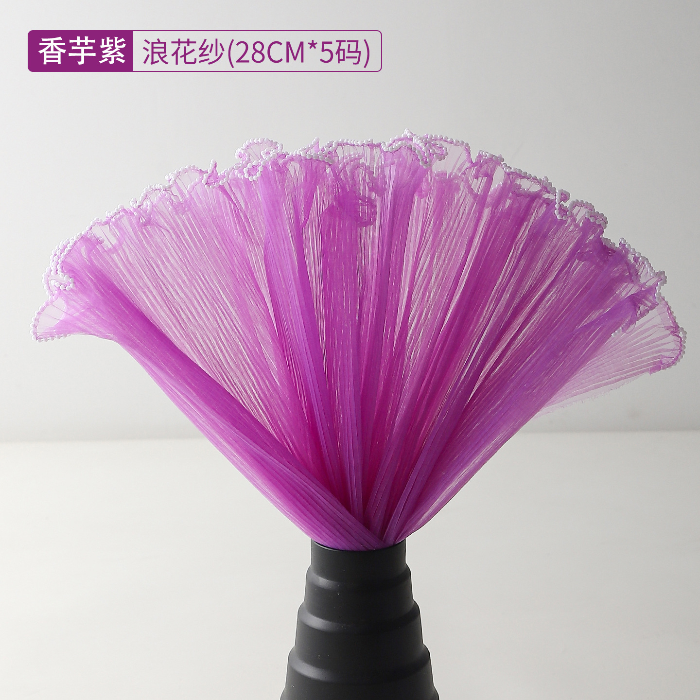 Malla de Encaje para Envolver Flores de Gasa, Decorativo para Ramos de Flores y Floristería