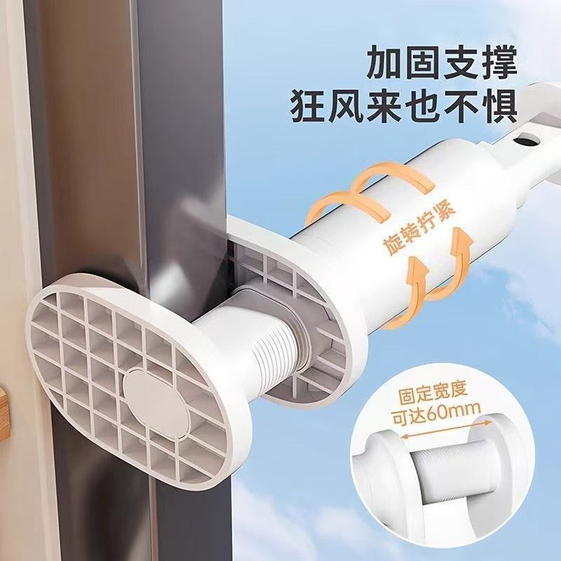 旅行可伸缩折叠衣架免打孔防风晾晒神器宿舍酒店便携收纳晾衣杆|undefined