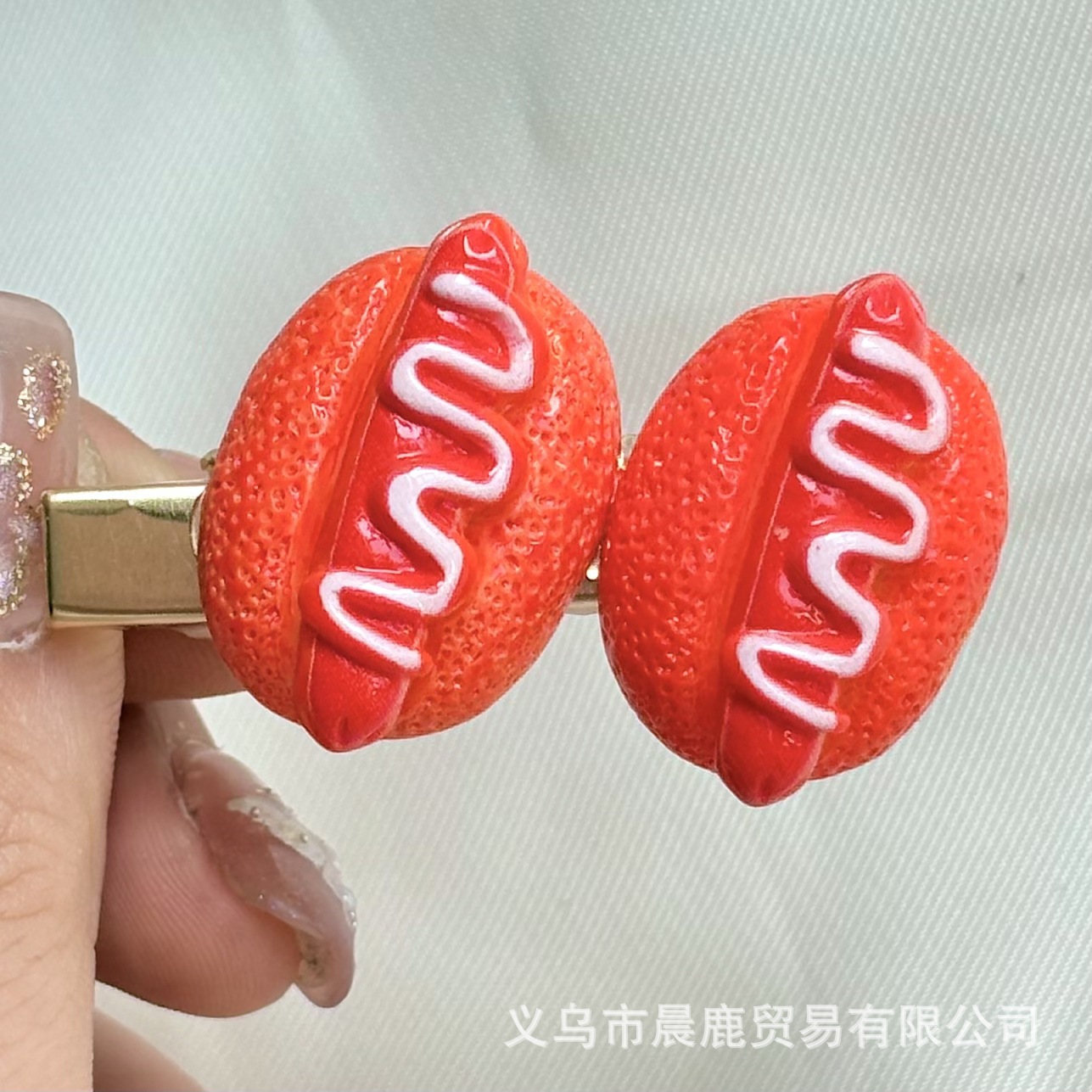 더블 핫도그 캐슬,