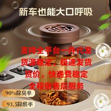 �ƃ���ͬ���^ɽ܇�d��޹�־�����ߙn��܇����ˮ�����՚������ζ