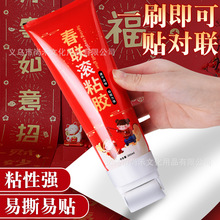 ���Lճ�z���Ì������z�ٸɏ����oζ���Lˢ�o���z�Tˢ�z������