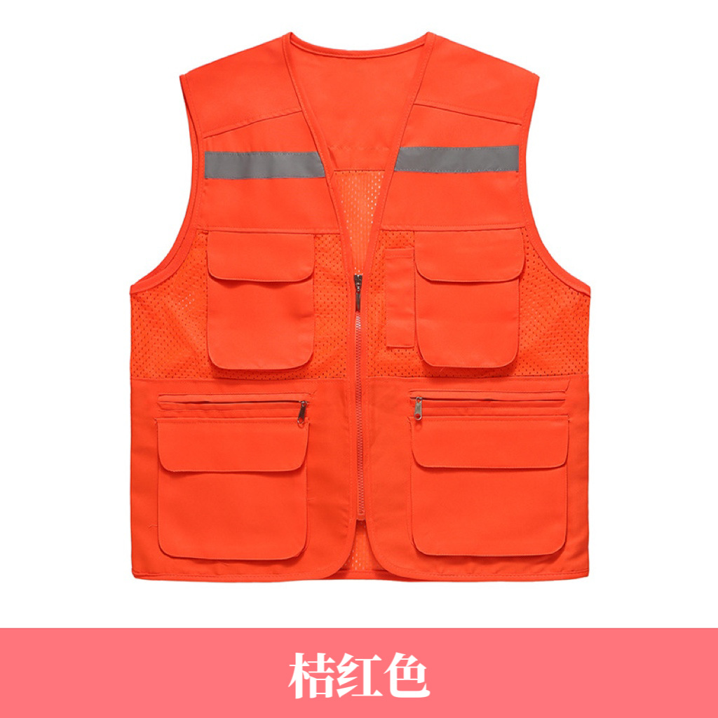 Chaleco multibolsillos, chaleco de voluntariado, tamaño personalizado, impresión reflectante, gestión de emergencias, fotografía, malla, ropa de trabajo para comercio exterior