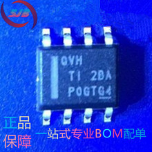 TIԭ�bTPS7A7001DDAR�zӡQVH SOP8 2A�͉���������оƬȫ�¬F؛