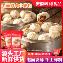 ��������ʳƷ���޹�˾  ����С�\������l�ͼ��ֹ��r����S��ֱ�N