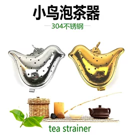 茶滤;茶具配件;厨房小工具