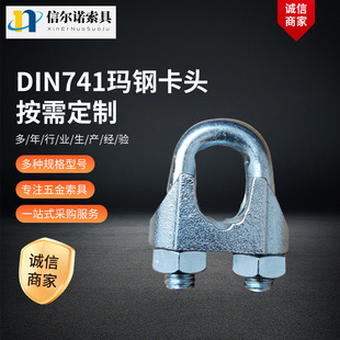 DIN741䓽z�K���^M10��\䓽z�K���^�i�۸ߏ��ȴ���䓽z�K�K��