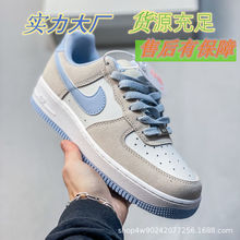 2025���﹤���羳ר����ԭAF1��Ů�������г����˶�������߰�Ь