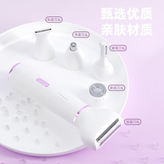 クロスボーダー女性用シェーバー脱毛器脇の下電動鼻毛トリマー陰部脱毛眉毛トリマーファイブインワン