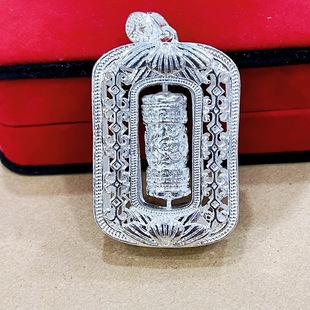 High imitation silver plated pendant warring cylinder pendant transfer cylinder pendant silver jewelry gift