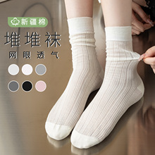 �����L�m��Ů�ļ������ɫ�U���ٽz�䬔����W��miuϵ�W���U��