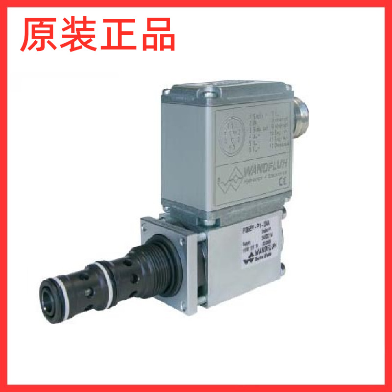 瑞士万福乐电磁阀AS22101A-G24 议价