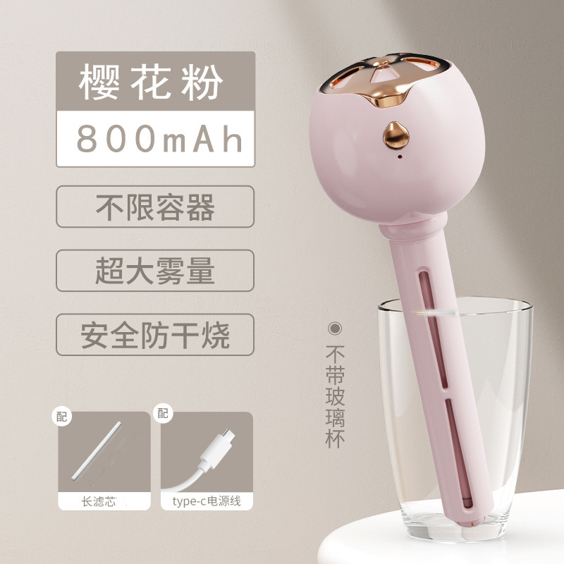 新款棒棒糖无线加湿器家用宿舍便携式小型迷你USB充电车载香薰|undefined