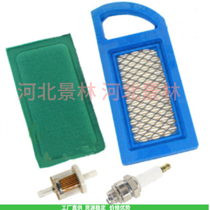 OHV 613022 650821 697152 698413 797007 空滤火花塞 过滤器套件