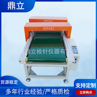 JZQ-600SK���p���T�zᘙCݔ�͎��ᘙC ƽ̨ʽ��X���ܙzᘙC