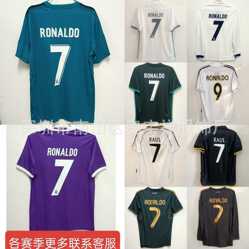 Retro Ronaldo M jersey, classic commemorative edition, number 7, Cristiano Ronaldo (16-17-18), dropshipping available.