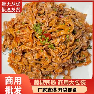 �ٽ����c���c��ʳ5���������l��Ԕ[����ʳ�����uζ��ʳ���Ʒ