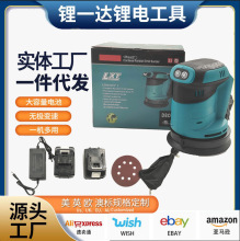 �羳�����늄�ɰ��Cĥɰ�C��ĥ�C����Qճ�Nɰ���๦��늄ӹ���